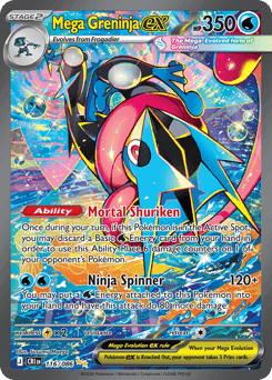 Mega Greninja ex 116/86 — Chaos Rising