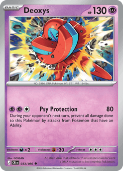 Deoxys 33/86 — Chaos Rising