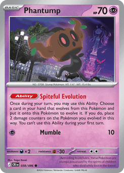 Phantump Pokémon card