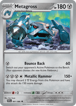 Metagross 61/86 — Chaos Rising