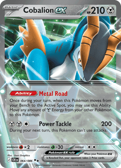 Cobalion ex 64/86 — Chaos Rising