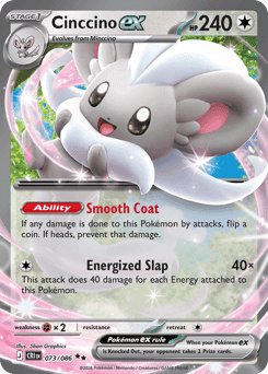 Cinccino ex 73/86 — Chaos Rising