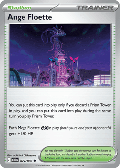 Ange Floette 75/86 — Chaos Rising