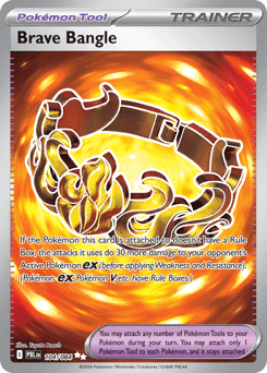 Brave Bangle 104/84 — Pitch Black
