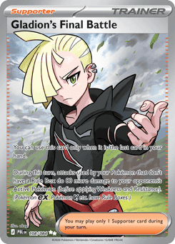 Gladion's Final Battle 108/84 — Pitch Black