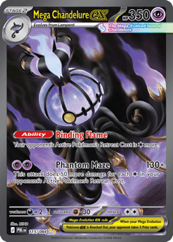Mega Chandelure ex 115/84 — Pitch Black