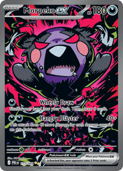 Morpeko ex 117/84 — Pitch Black