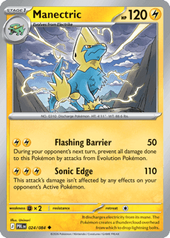 Pokémon card illustrated by Uninori