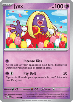 Pokémon card illustrated by Yoshimoto Yoshimon