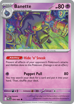 Pokémon card illustrated by Mugi Hamada