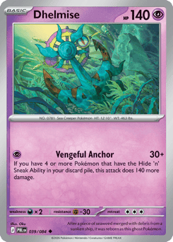 Pokémon card illustrated by Oku