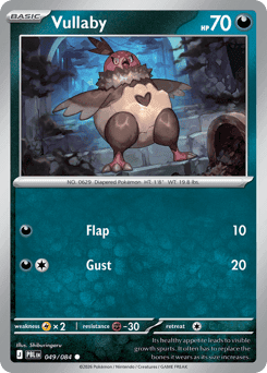 Pokémon card illustrated by Shiburingaru