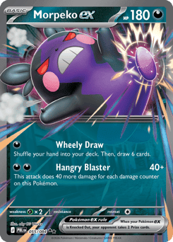 Morpeko ex 55/84 — Pitch Black