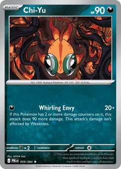 Pokémon card illustrated by IKEDA Saki