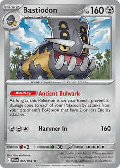 Pokémon card illustrated by Kinu Nishimura