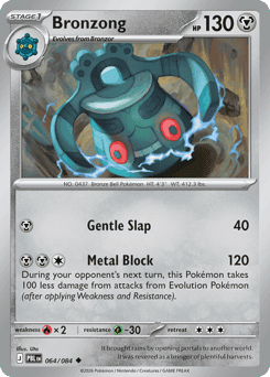 Pokémon card illustrated by Uta