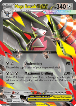 Pokémon card illustrated by Keisuke Azuma