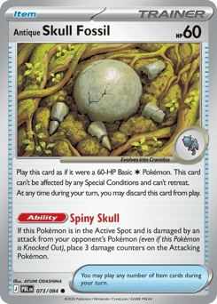 Pokémon card illustrated by AYUMI ODASHIMA