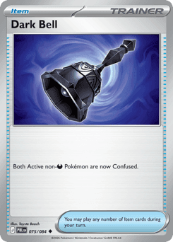 Dark Bell 75/84 — Pitch Black