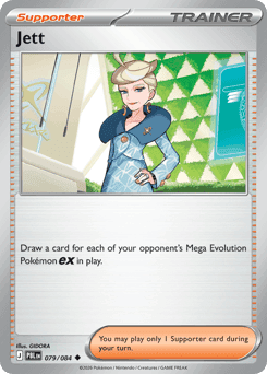 Pokémon card illustrated by GIDORA