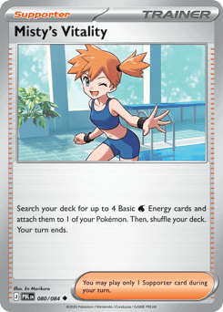 Pokémon card illustrated by En Morikura
