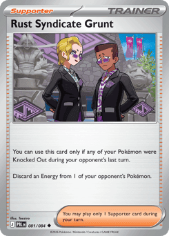 Pokémon card illustrated by Teeziro