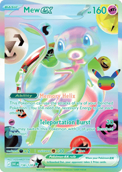 Mew ex 158/128 — 30th Celebration