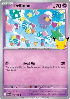 Drifloon 73/128 — 30th Celebration