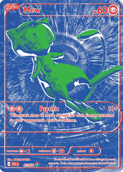 Mew B/128 — 30th Celebration