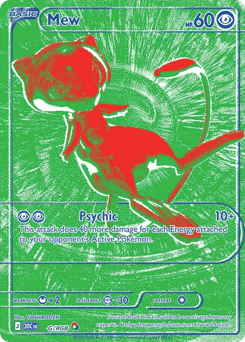 Mew G/128 — 30th Celebration