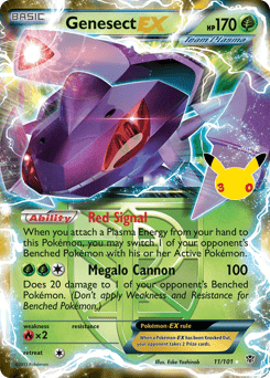 Genesect-EX 11 — 30th Celebration: Classic Collection