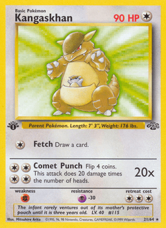 Kangaskhan 21/64 — Jungle
