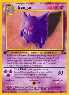 Gengar 20/62 — Fossil