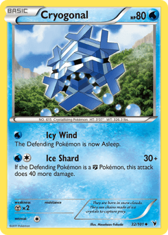 Cryogonal 32/101 — Noble Victories