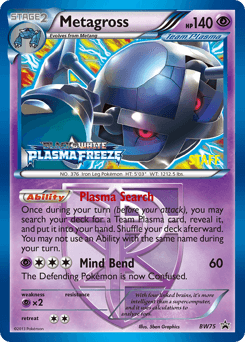 Metagross BW75/101 — BW Black Star Promos