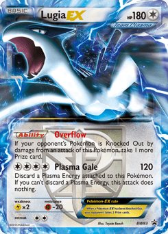Lugia-EX BW83/101 — BW Black Star Promos