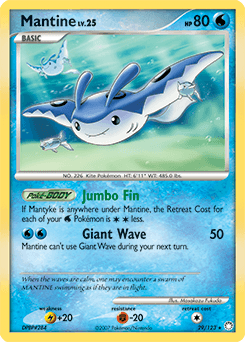 Mantine 29/123 — Mysterious Treasures