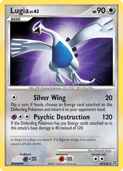 Lugia 14/132 — Secret Wonders