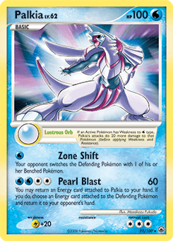 Palkia 11/100 — Majestic Dawn