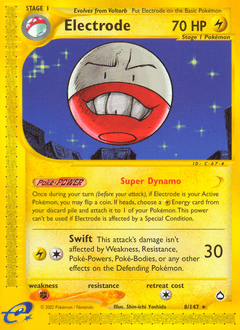 Electrode 8/147 — Aquapolis
