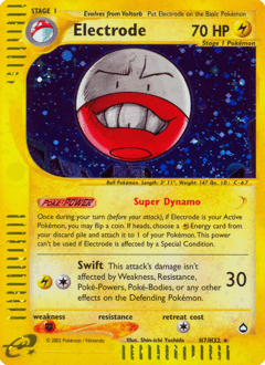 Electrode H7/147 — Aquapolis