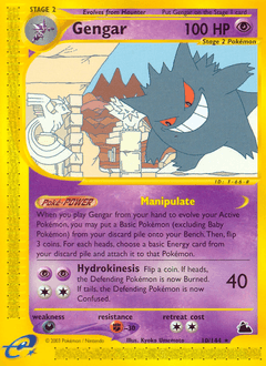 Gengar 10/144 — Skyridge