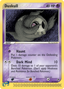 Duskull 62/100 — Sandstorm