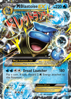 M Blastoise-EX 18/83 — Generations