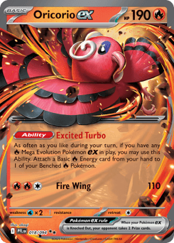 Oricorio ex 18/94 — Phantasmal Flames