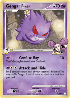 Gengar GL 40/111 — Rising Rivals