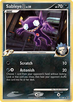 Sableye G 41/147 — Supreme Victors