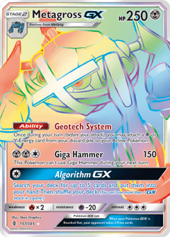 Metagross-GX 157/145 — Guardians Rising