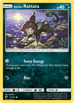 Alolan Rattata 81/147 — Burning Shadows