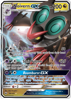 Noivern-GX 99/147 — Burning Shadows